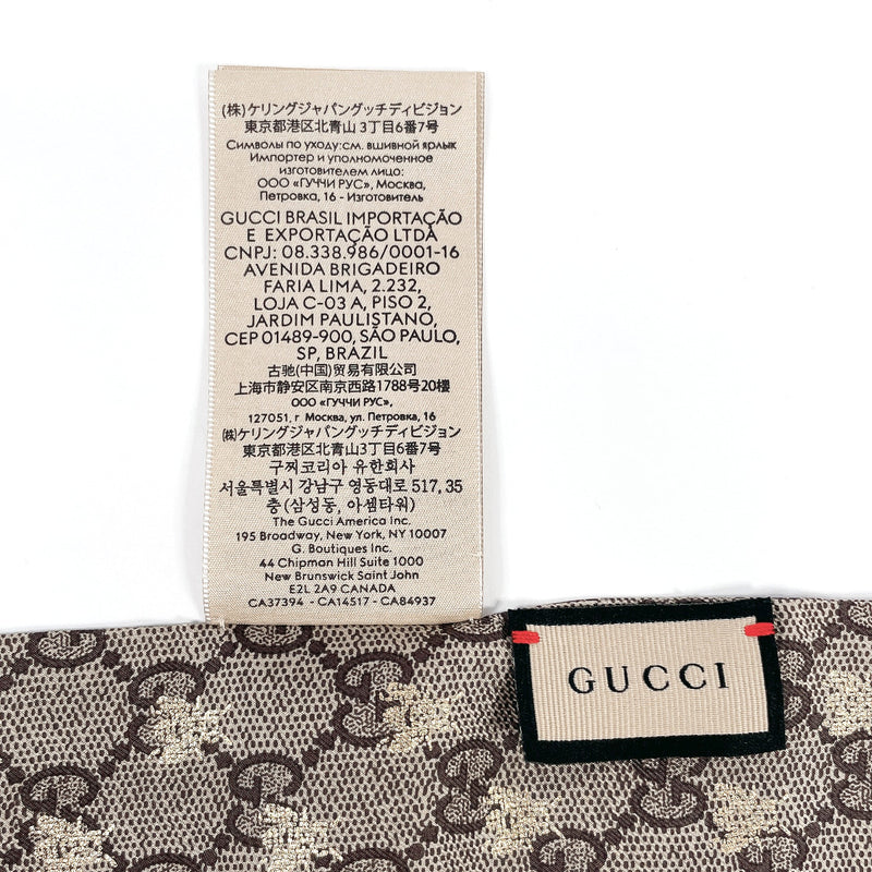 GUCCI scarf 499226 3G001 Neck bow GG Bee (Hachi) silk Brown Women New –